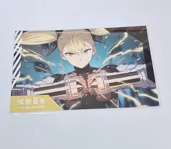 怪獣8号　THE GAME ポストカード 四ノ宮キコル