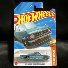 ホットウィール 1975 ダットサン サニートラック B120 ピンク ルース