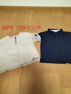 ライトオン　120センチ