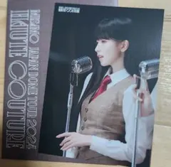 misamo HAUTE COUTURE ラントレ　ミナ　東京ドーム