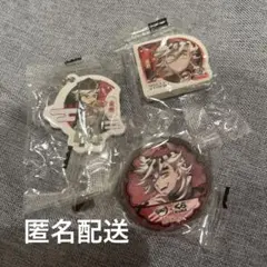 鬼滅の刃　くら寿司 童磨(タイムセール)