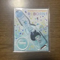 ❤️家庭教師ヒットマンREBORN くじ引き堂 アクリルスタンド フラン