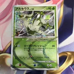 Hideo様 リクエスト 3点 まとめ商品