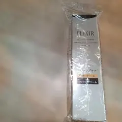 新品　未開封　エリクシールレチノパワーリンクルクリームba　15g