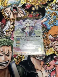 Item thumbnail for item 68b211b4-e5da-410f-a4fb-e1e1a581220c