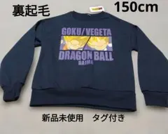 Item thumbnail for item f329986d-6455-4af8-8b51-c7a66d00ce59