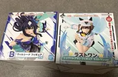 ウマ娘 一番くじ ラストワン シュヴァルグラン B賞ヴィルシーナ 未開封セット