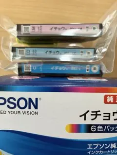EPSON 純正 インクカートリッジ イチョウ 6色パック ITH-6CL - メルカリ