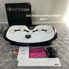 2026年最新】ドクターエア 3dスーパーブレードs sb-002リモコンの人気