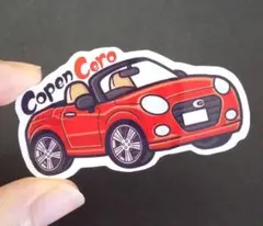 雑貨SHOP_miwa様 リクエスト 2点 まとめ商品