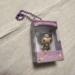 クロミ ミニチュアフィギュア キーホルダー