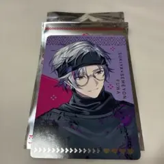 Item thumbnail for item 22613bdd-8d4b-4ea9-8eb1-d844c73eb8b1