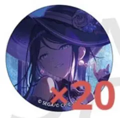 プロセカ グリ缶 50B 星乃一歌 まとめ売り