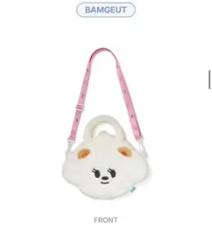 2026年最新】クロスバッグ txtの人気アイテム - メルカリ