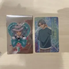 響カイトセット