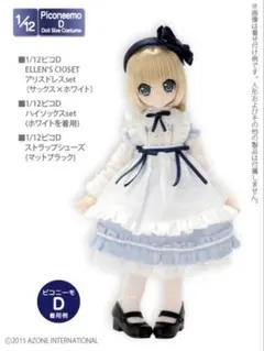 Item thumbnail for item 2bf0789d-2278-4a98-8680-3b5bb506a516