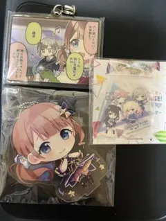 プロセカ 望月穂波 アクリルスタンド キーホルダー まとめ売り