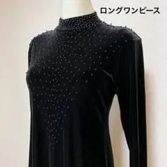 ベルベットワンピース