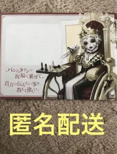 第五人格 彫刻師 特典 アクキー 2025年最新】彫刻師 第五人格の人気アイテム - メルカリ