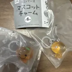 サンエックスユニバース めじるしアクセサリー こげぱん みかんぼうや