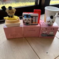 ちいかわ マクドナルドハッピーセット 3点セット