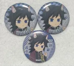 鬼滅の刃　ナンジャタウン　缶バッジ