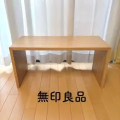2025年最新】学習机 無印の人気アイテム - メルカリ