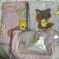 JOCHUM グッズまとめ売り 新品未使用