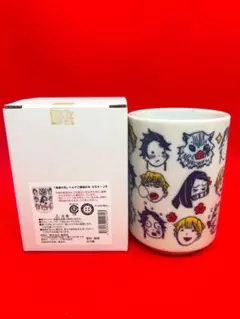 2025年最新】鬼滅の刃 へんてこ顔湯のみの人気アイテム - メルカリ