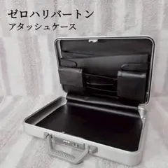 ゼロハリバートン Zero Halliburton アメリカ製 1989年製 - メルカリ
