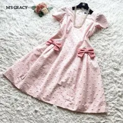 Item thumbnail for item 98536af3-5bc6-4acd-bee8-5e5d0c868e2f