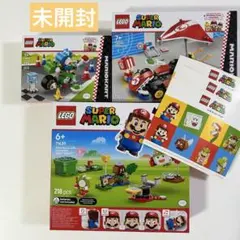 レゴブロック スーパーマリオ ヨッシーバイク マリオカート LEGO 3個セット