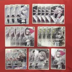 《響咲リオナ》　まとめ売り