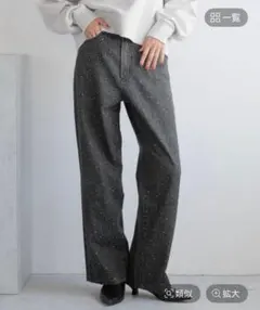 【新品】LOWRYS FARM ビジューワイドストレートP