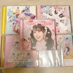 カワラボ CD 5枚セット