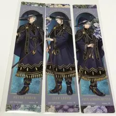 ツイステ ブルームバースデー アニメイト特典 クリアしおり オクタヴィネル