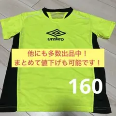 umbro 蛍光イエロー Vネックシャツ