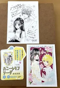 【値下げ】ハニーレモンソーダ　イラストカード、ブロマイド、ポップ　3点セット