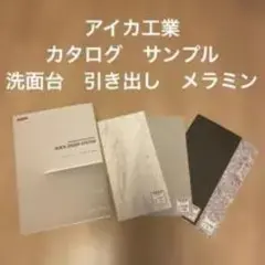 Item thumbnail for item c63acbbf-bb94-460d-9b6d-fb8bba60261e