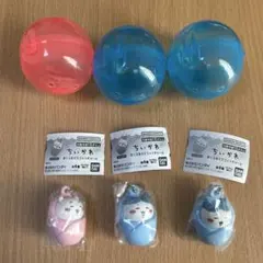 ちいかわ おくるみマスコットチャーム ３個セット