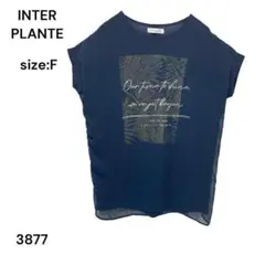 【チョコ様専用】 INTER PLANTE インタープラネット　シャツ　トップスのサムネイル