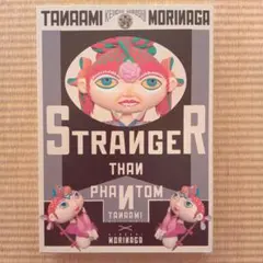 Item thumbnail for item 22568542-f231-4a21-a7e2-83235fd28c79