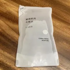 yun様 リクエスト 3点 まとめ商品