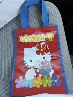 LOWRYS FARM いちご新聞 限定ショッパー ハローキティ&ウサハナ