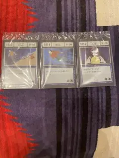 一番くじ　HUNTERxHUNTER ハンターハンター