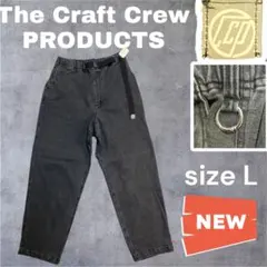 新品ザクラフトクループロダクツベルトワイドテーパードストレッチクライミングパンツ