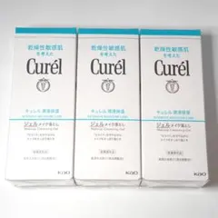 Item thumbnail for item 49ce856c-5567-4996-9326-78cc04a22446