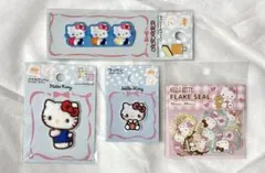 サンリオ ワッペンシール キティ