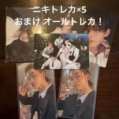 ENHYPEN niki トレカ5枚