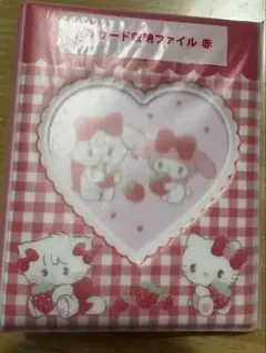 リルアラモードLil ala mode✖️サンリオくじ　カード収納ファイル赤